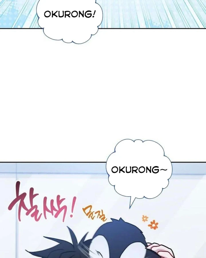 Top Ranker Chapter 58 - 11