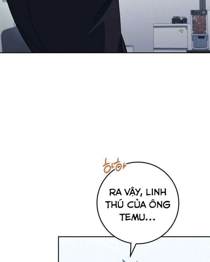 Top Ranker Chapter 58 - 16