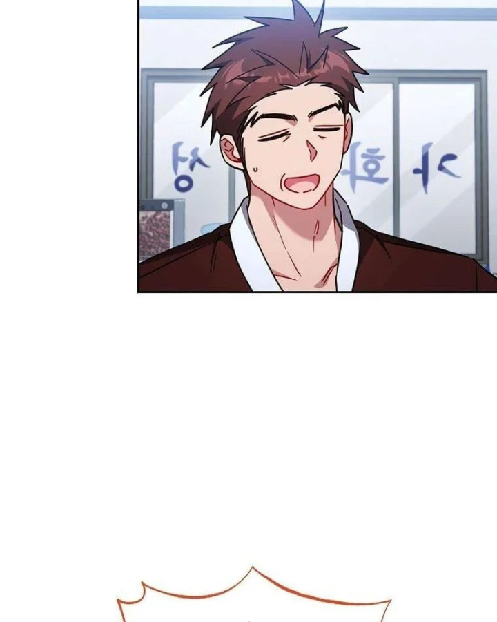 Top Ranker Chapter 58 - 17