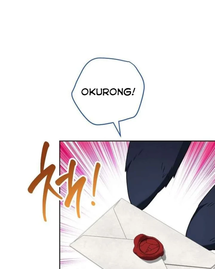 Top Ranker Chapter 58 - 21