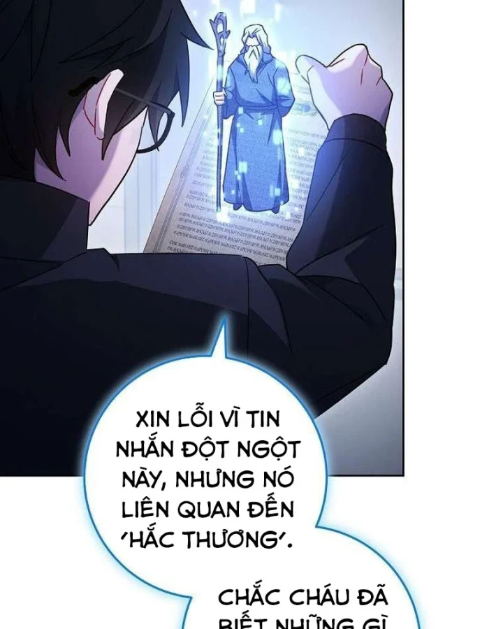 Top Ranker Chapter 58 - 26