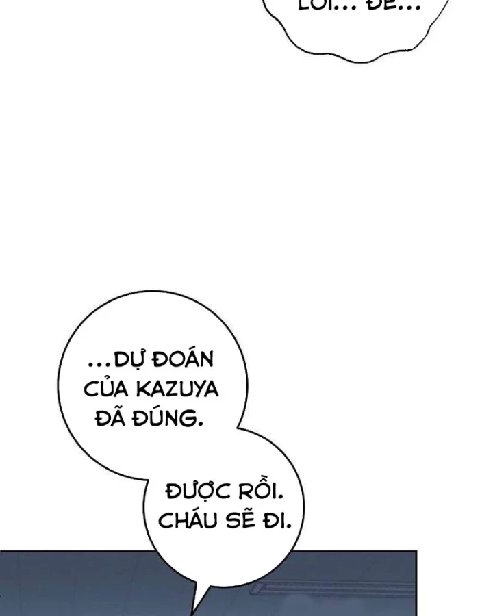 Top Ranker Chapter 58 - 40