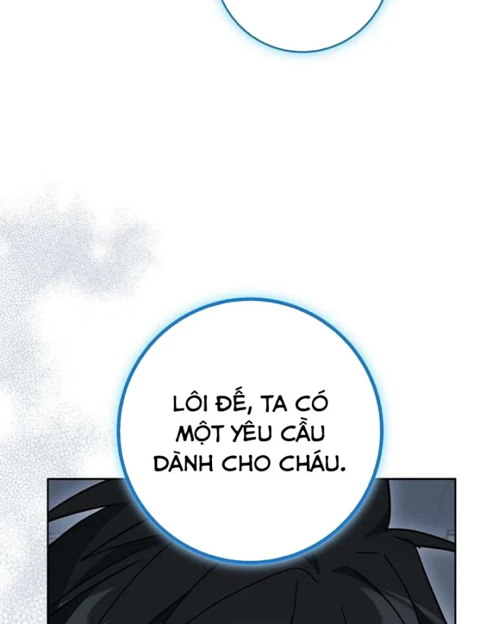 Top Ranker Chapter 58 - 42