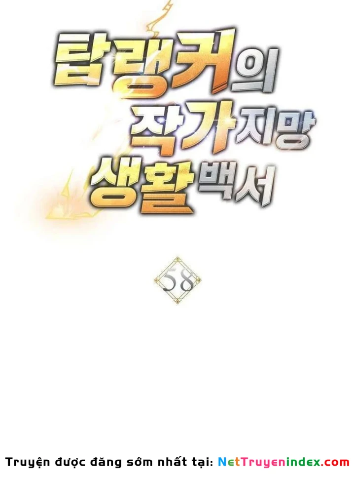 Top Ranker Chapter 58 - 45