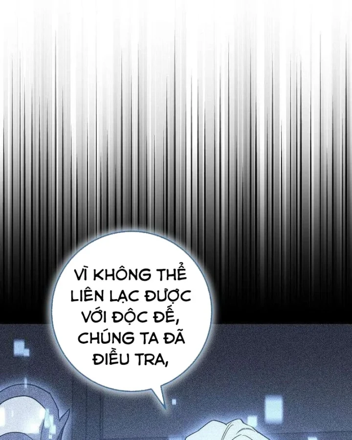 Top Ranker Chapter 58 - 49