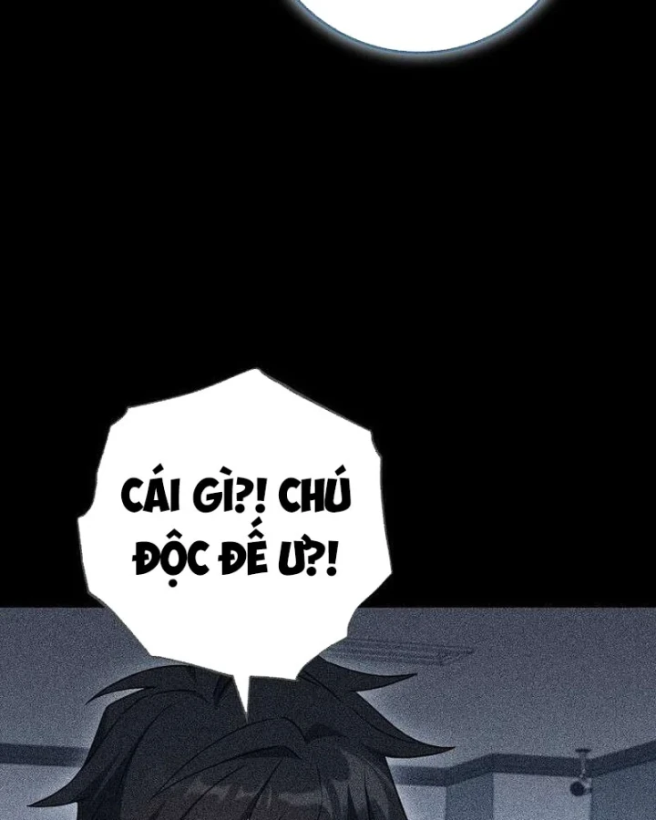 Top Ranker Chapter 58 - 51