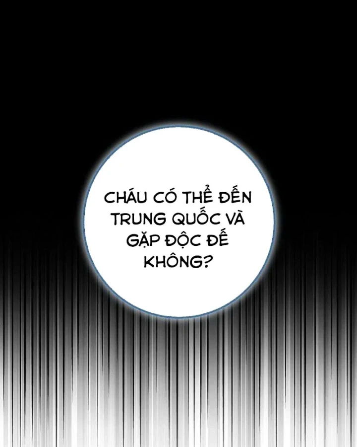 Top Ranker Chapter 58 - 53