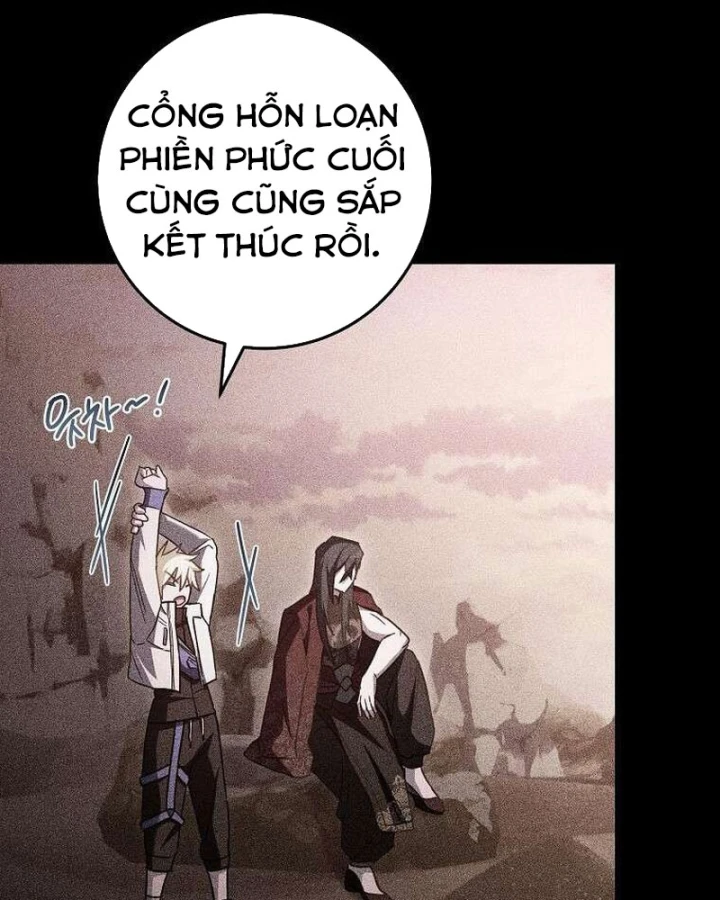 Top Ranker Chapter 58 - 59