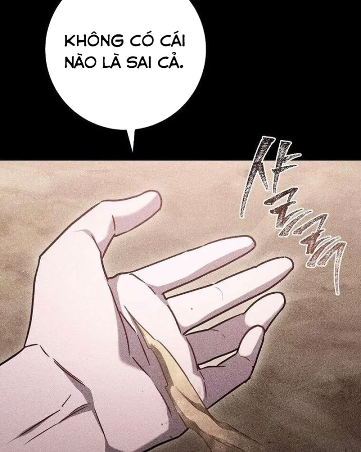 Top Ranker Chapter 58 - 74