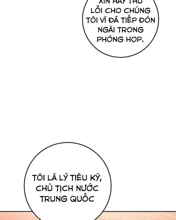 Top Ranker Chapter 58 - 86