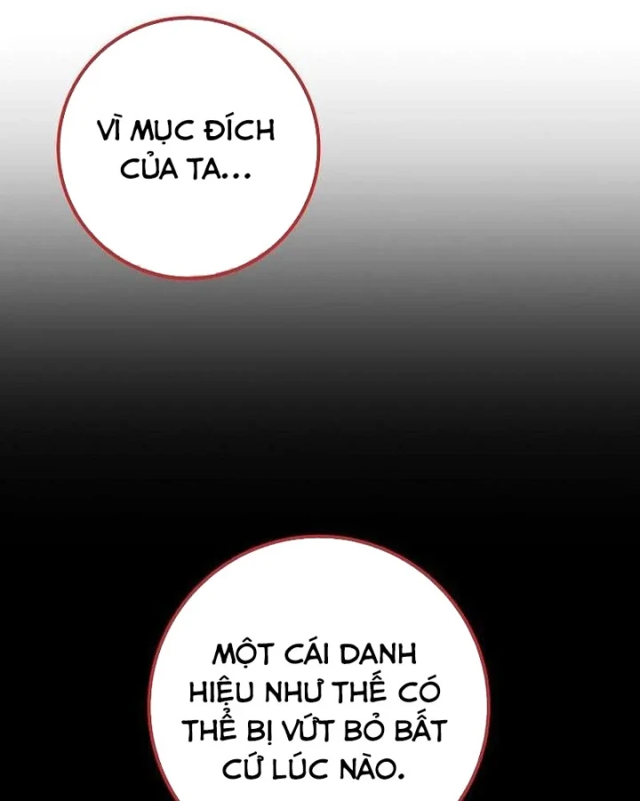 Top Ranker Chapter 58 - 119