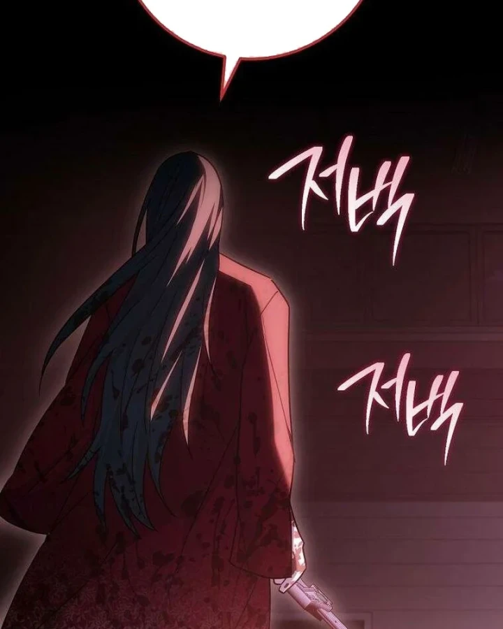 Top Ranker Chapter 58 - 120