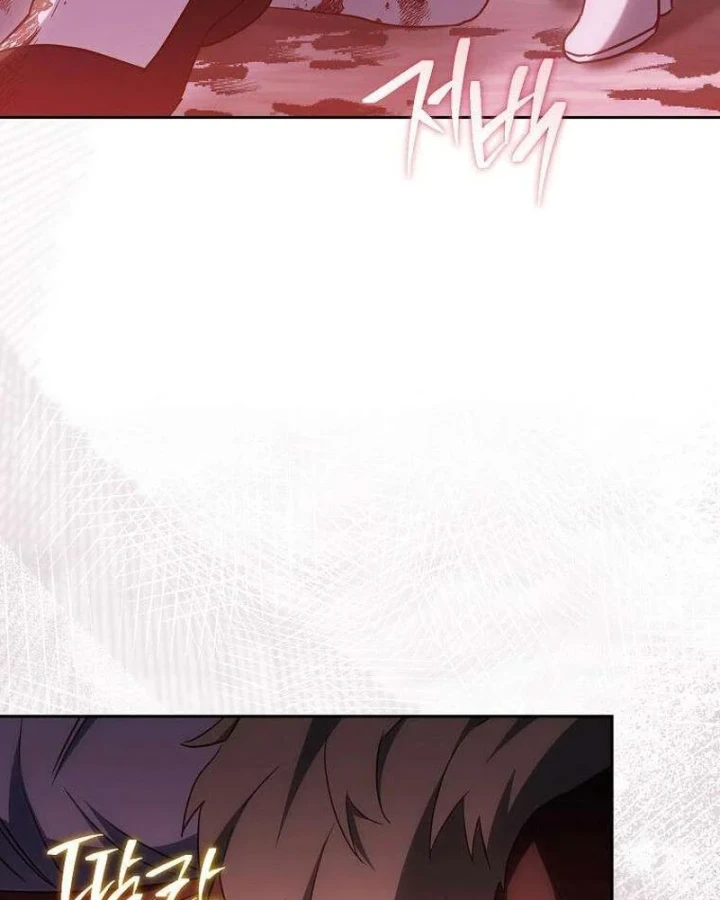 Top Ranker Chapter 58 - 123