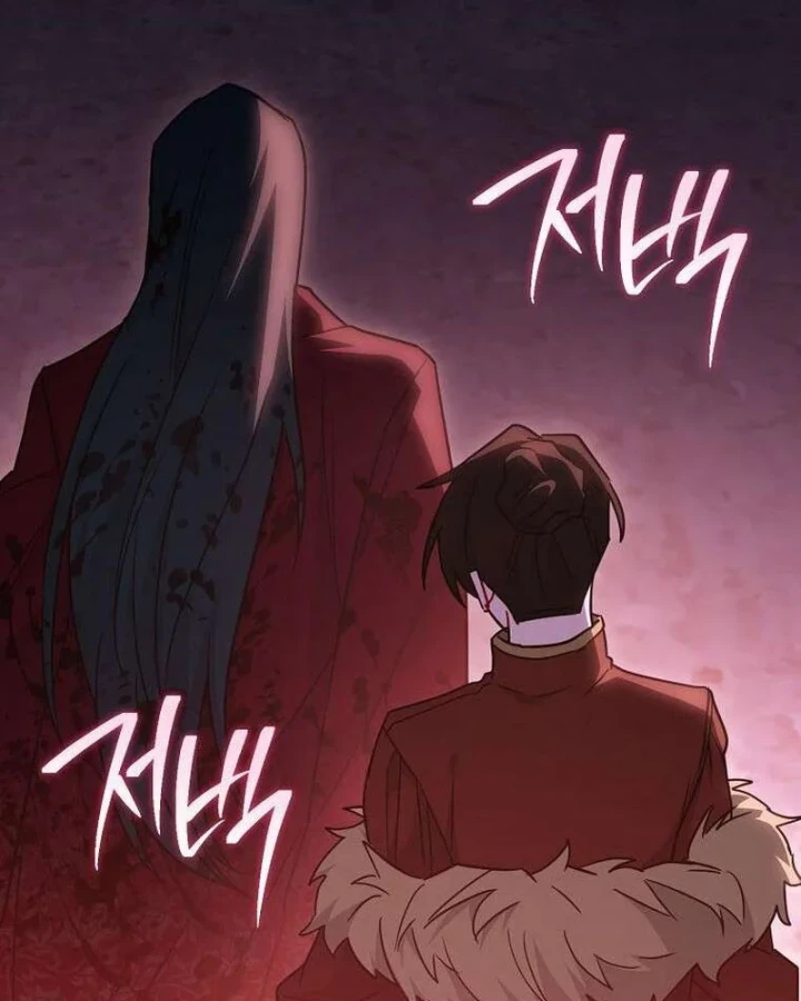 Top Ranker Chapter 58 - 125