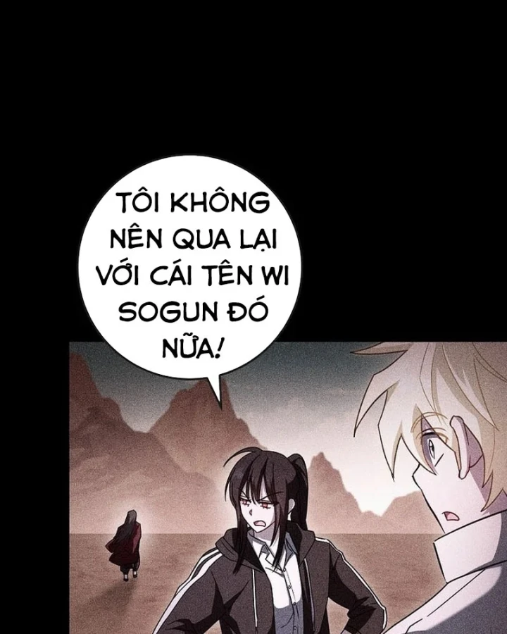 Top Ranker Chapter 59 - 11