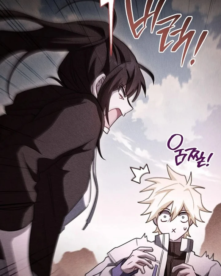 Top Ranker Chapter 59 - 15