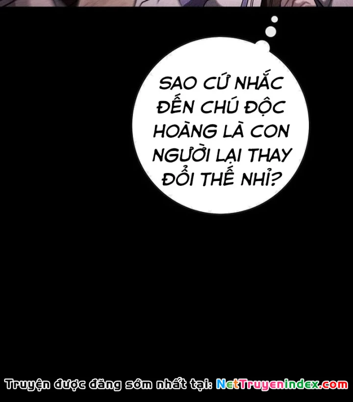 Top Ranker Chapter 59 - 16