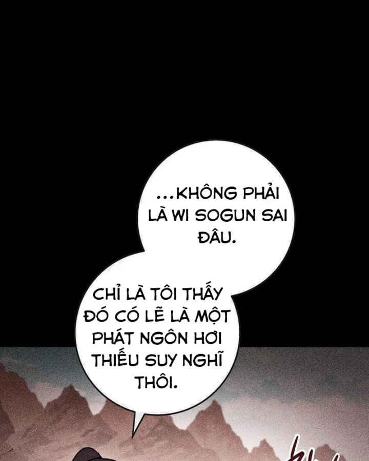 Top Ranker Chapter 59 - 18