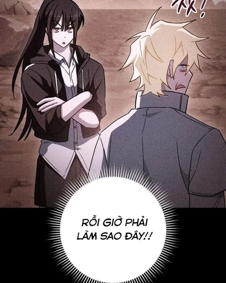 Top Ranker Chapter 59 - 19