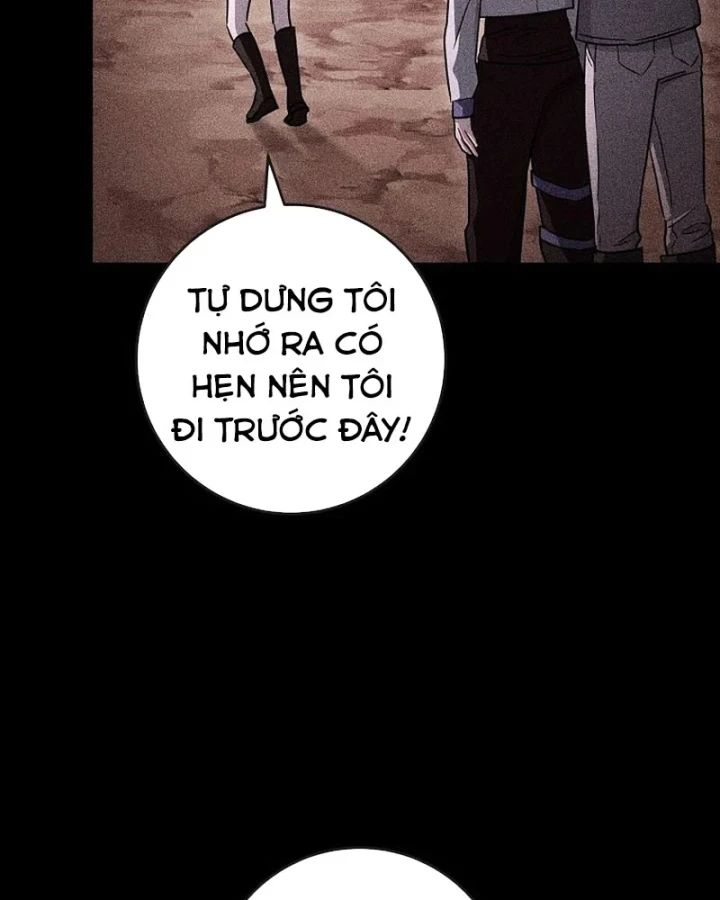 Top Ranker Chapter 59 - 31