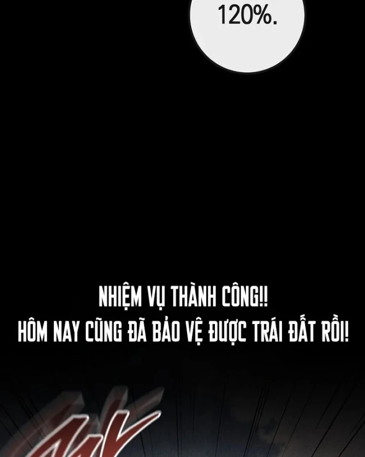 Top Ranker Chapter 59 - 33