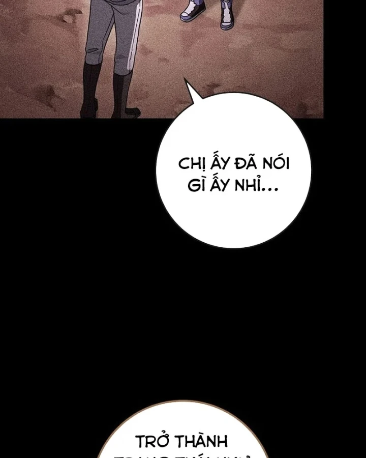 Top Ranker Chapter 59 - 37