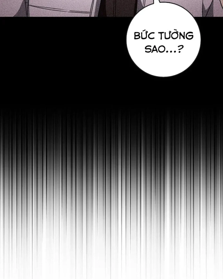 Top Ranker Chapter 59 - 39