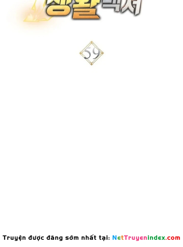 Top Ranker Chapter 59 - 44