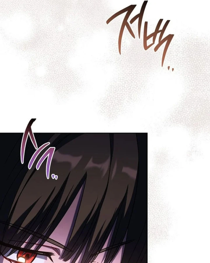 Top Ranker Chapter 59 - 58