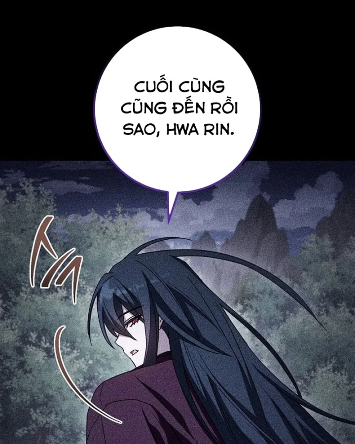 Top Ranker Chapter 59 - 77