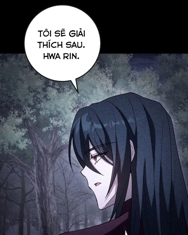 Top Ranker Chapter 59 - 87