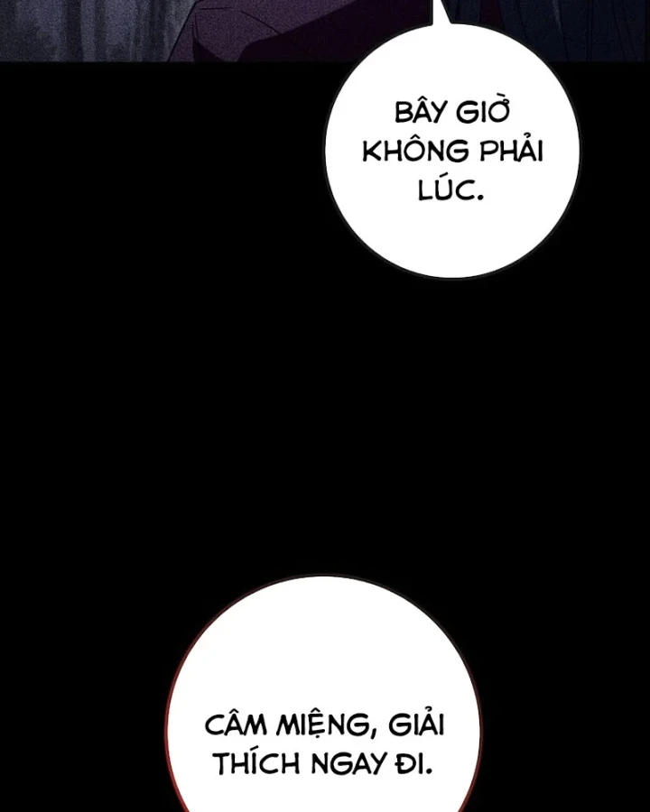 Top Ranker Chapter 59 - 88