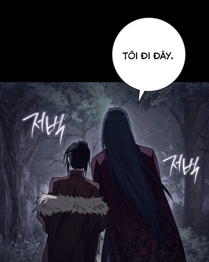 Top Ranker Chapter 59 - 94