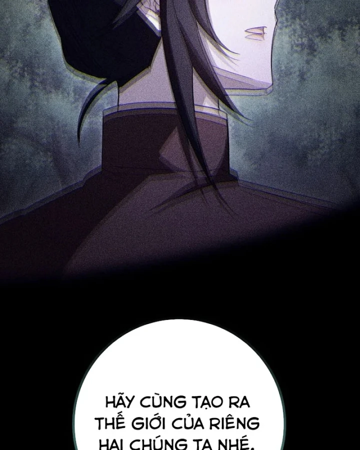 Top Ranker Chapter 59 - 117