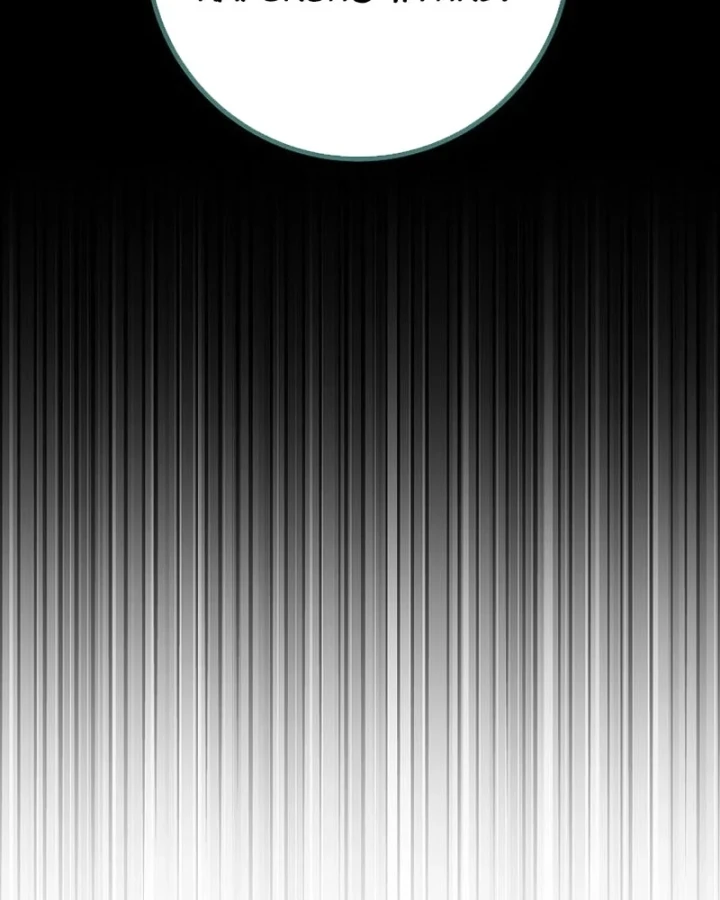 Top Ranker Chapter 59 - 118