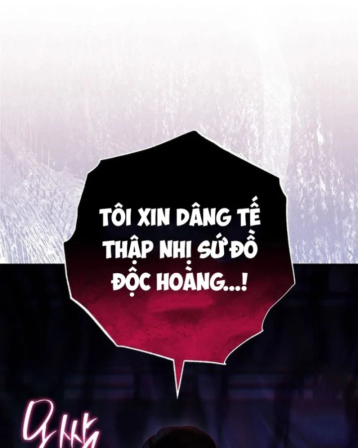 Top Ranker Chapter 59 - 135