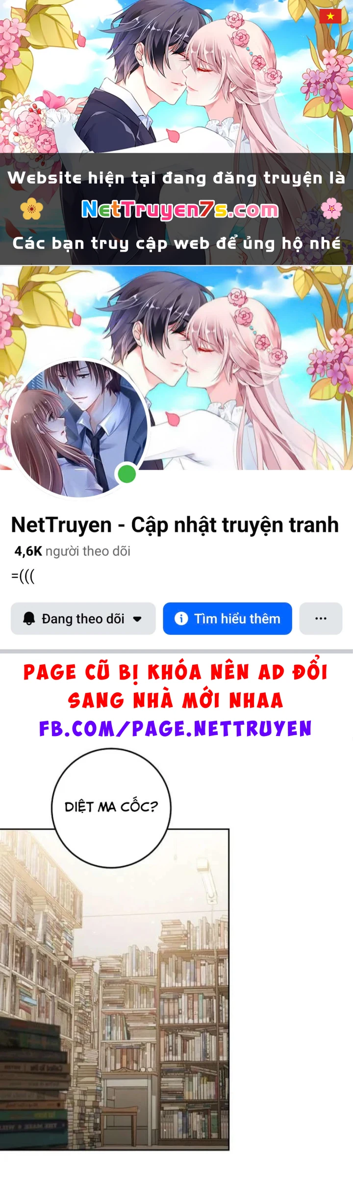 Top Ranker Chapter 60 - 1