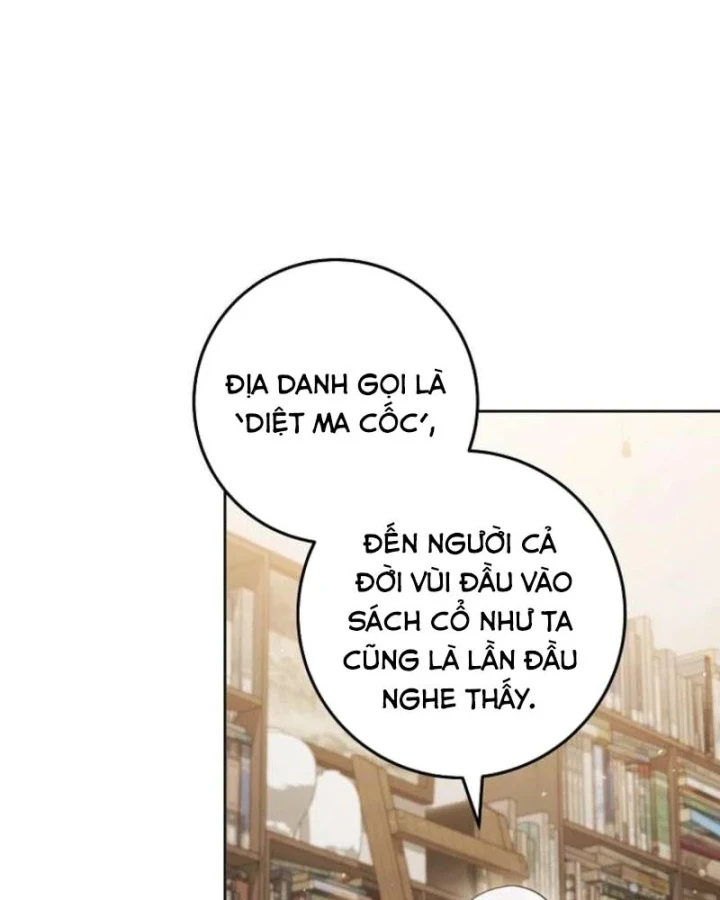 Top Ranker Chapter 60 - 5