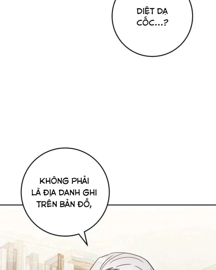 Top Ranker Chapter 60 - 18