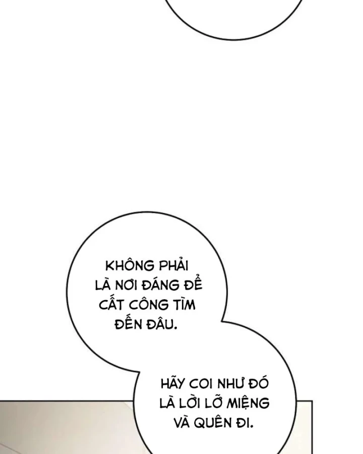 Top Ranker Chapter 60 - 20