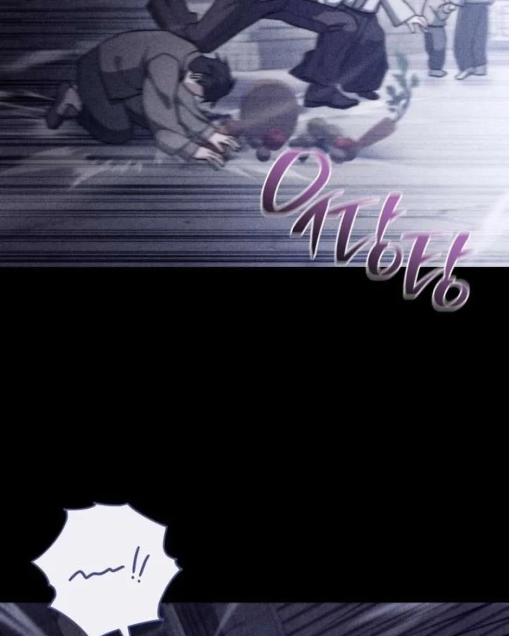 Top Ranker Chapter 60 - 49