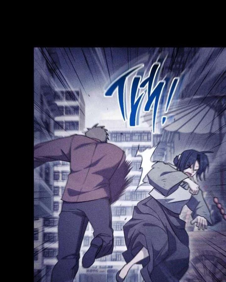 Top Ranker Chapter 60 - 55