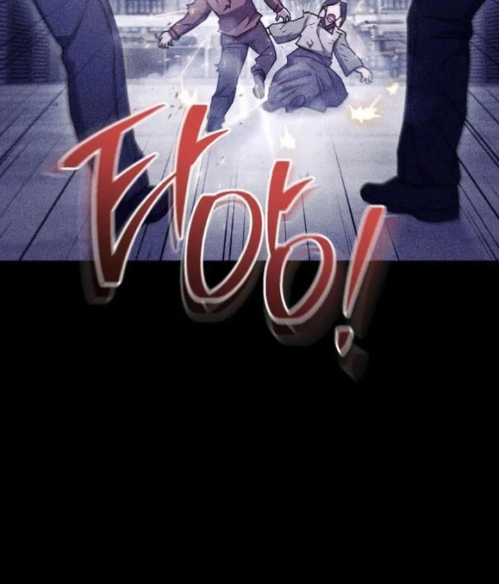 Top Ranker Chapter 60 - 59