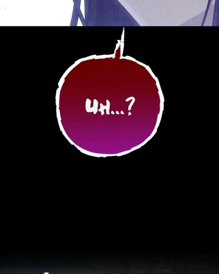 Top Ranker Chapter 60 - 61