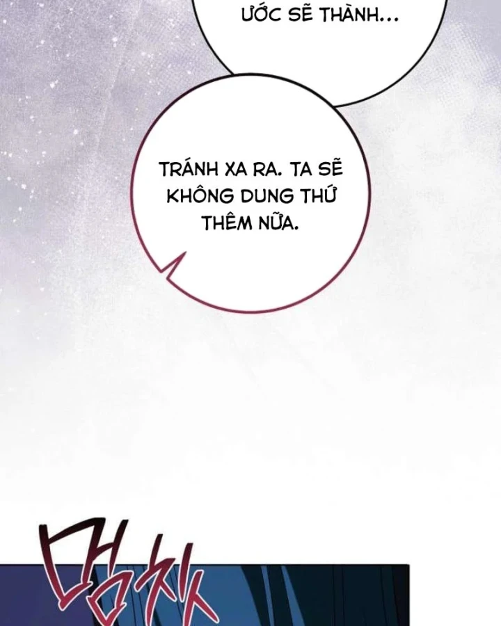 Top Ranker Chapter 60 - 80