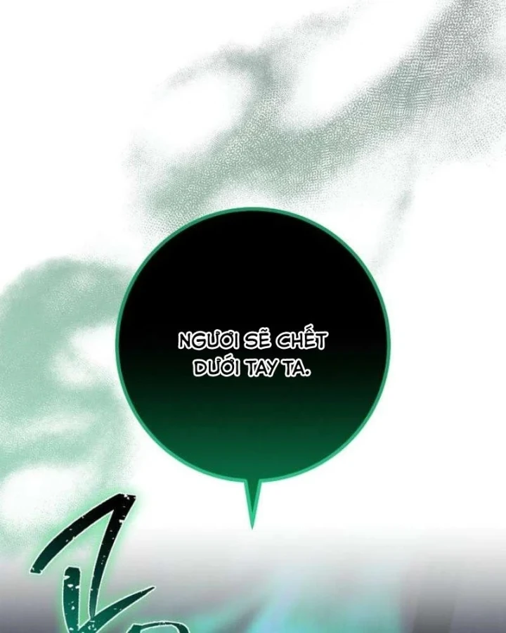 Top Ranker Chapter 60 - 87