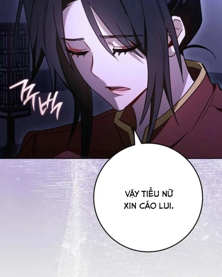 Top Ranker Chapter 60 - 92