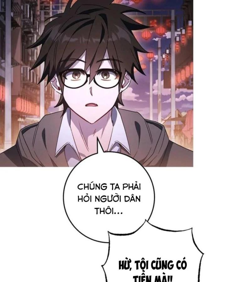 Top Ranker Chapter 60 - 105