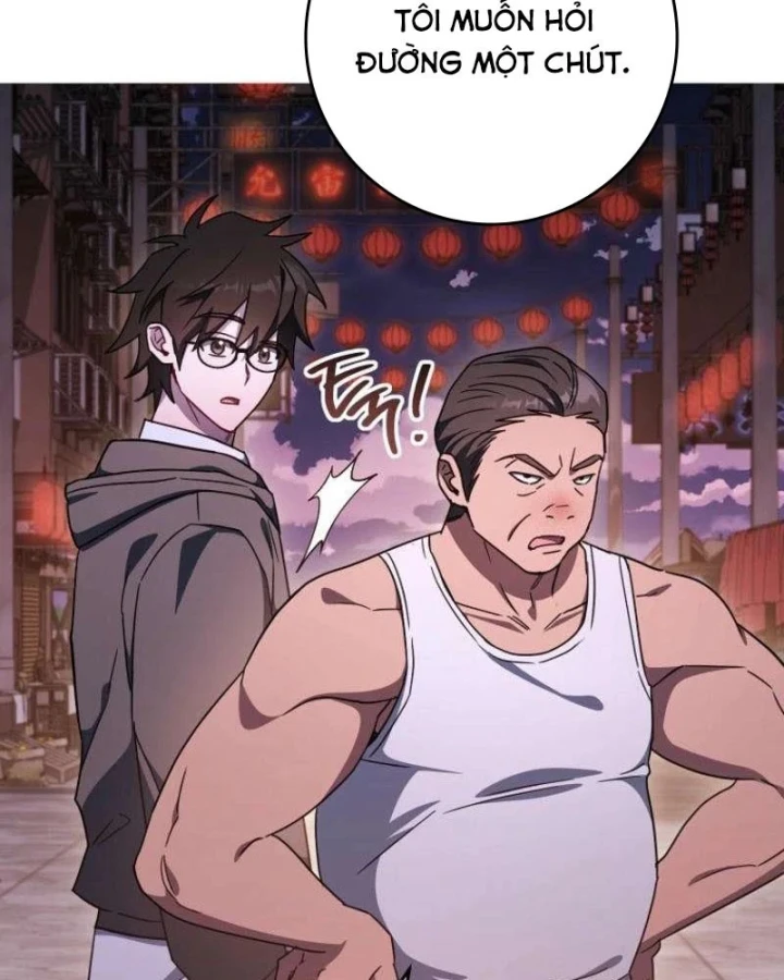 Top Ranker Chapter 60 - 109