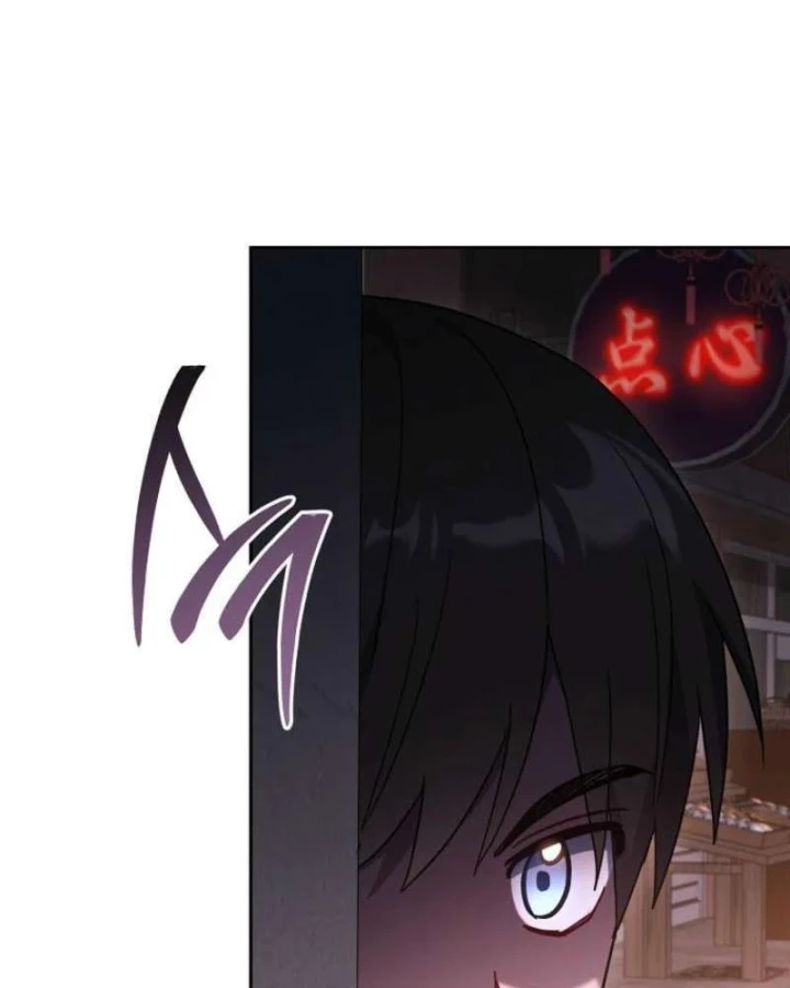 Top Ranker Chapter 60 - 115